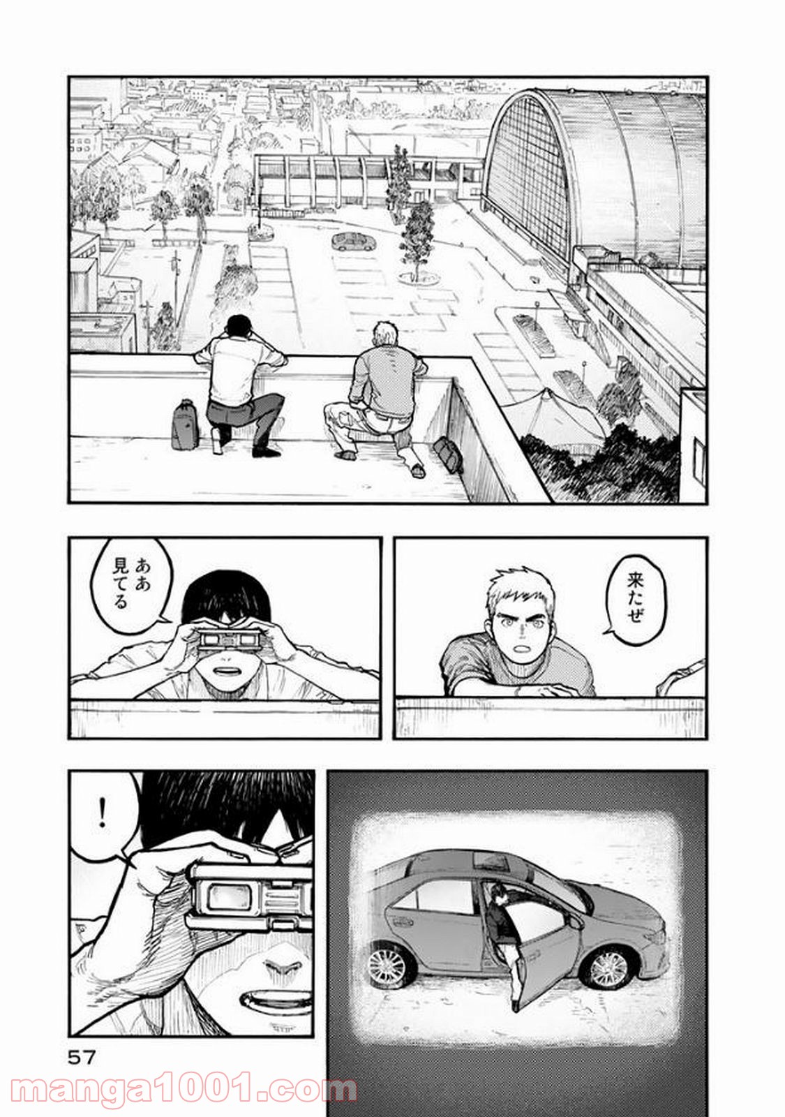 P21
