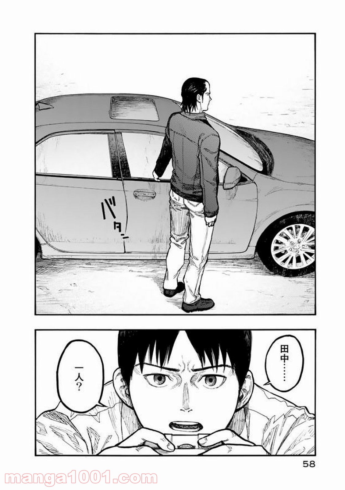 P22