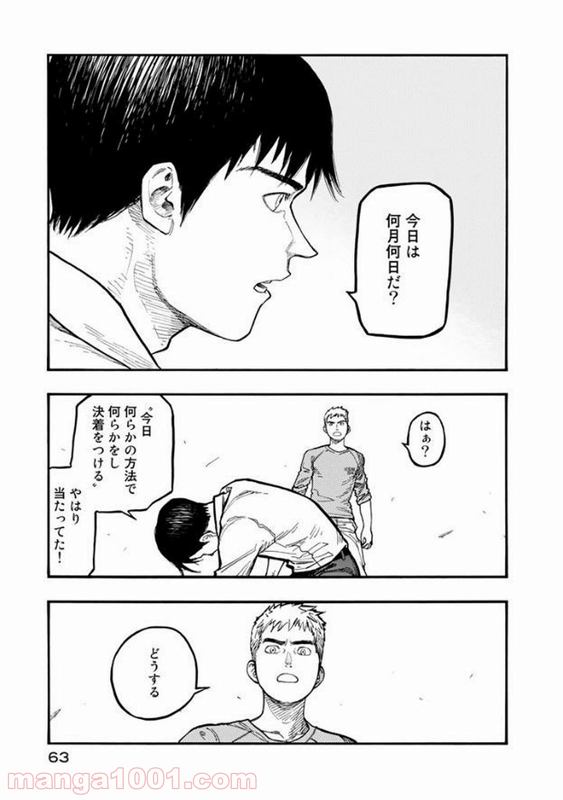 P27