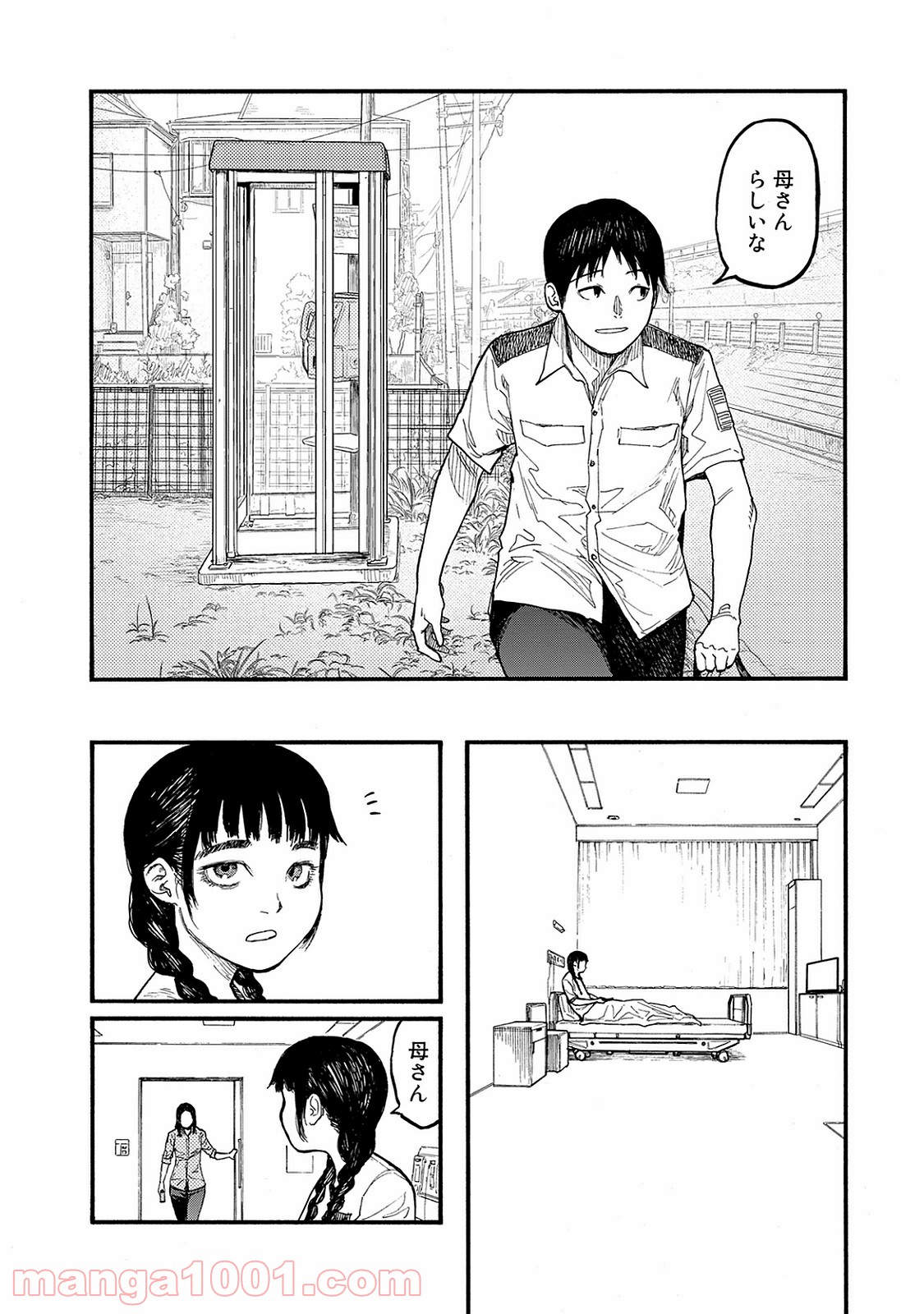 P21