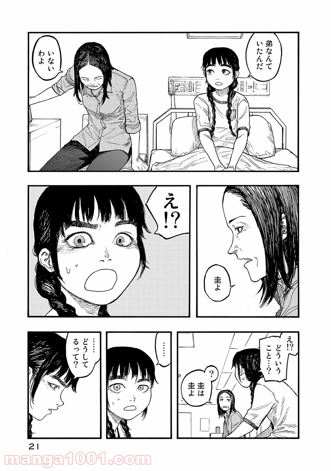 P22