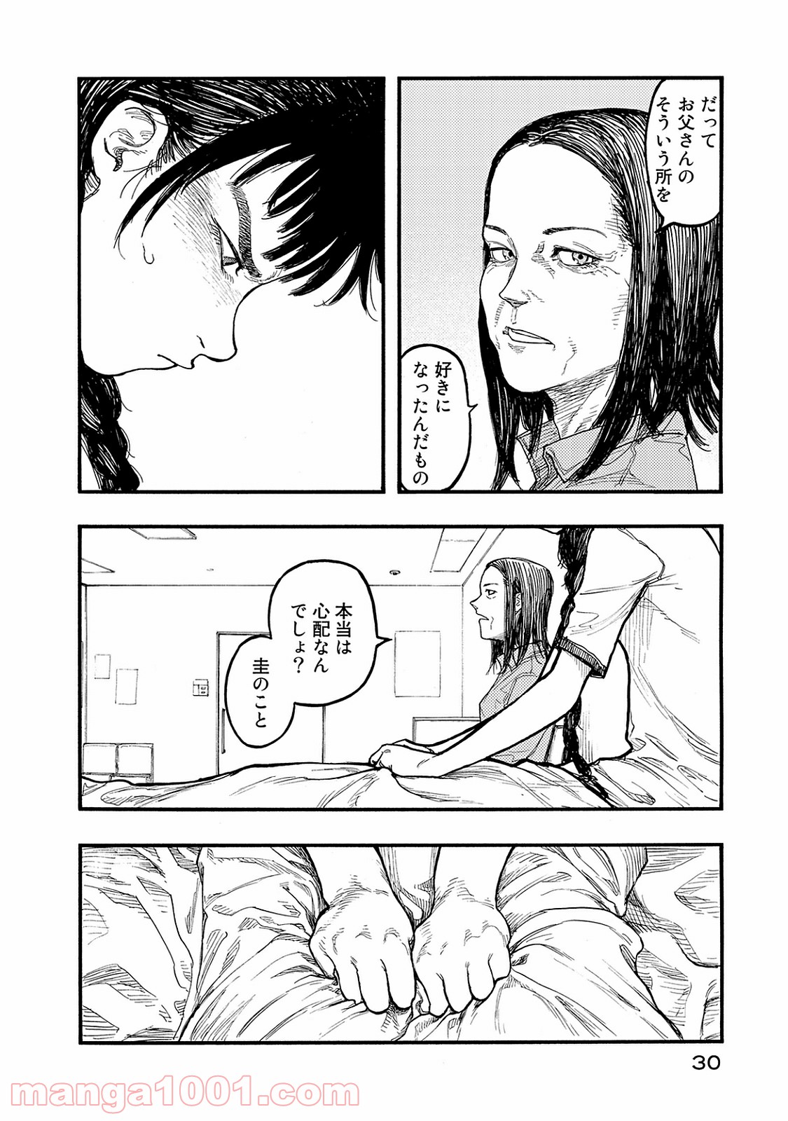 P31