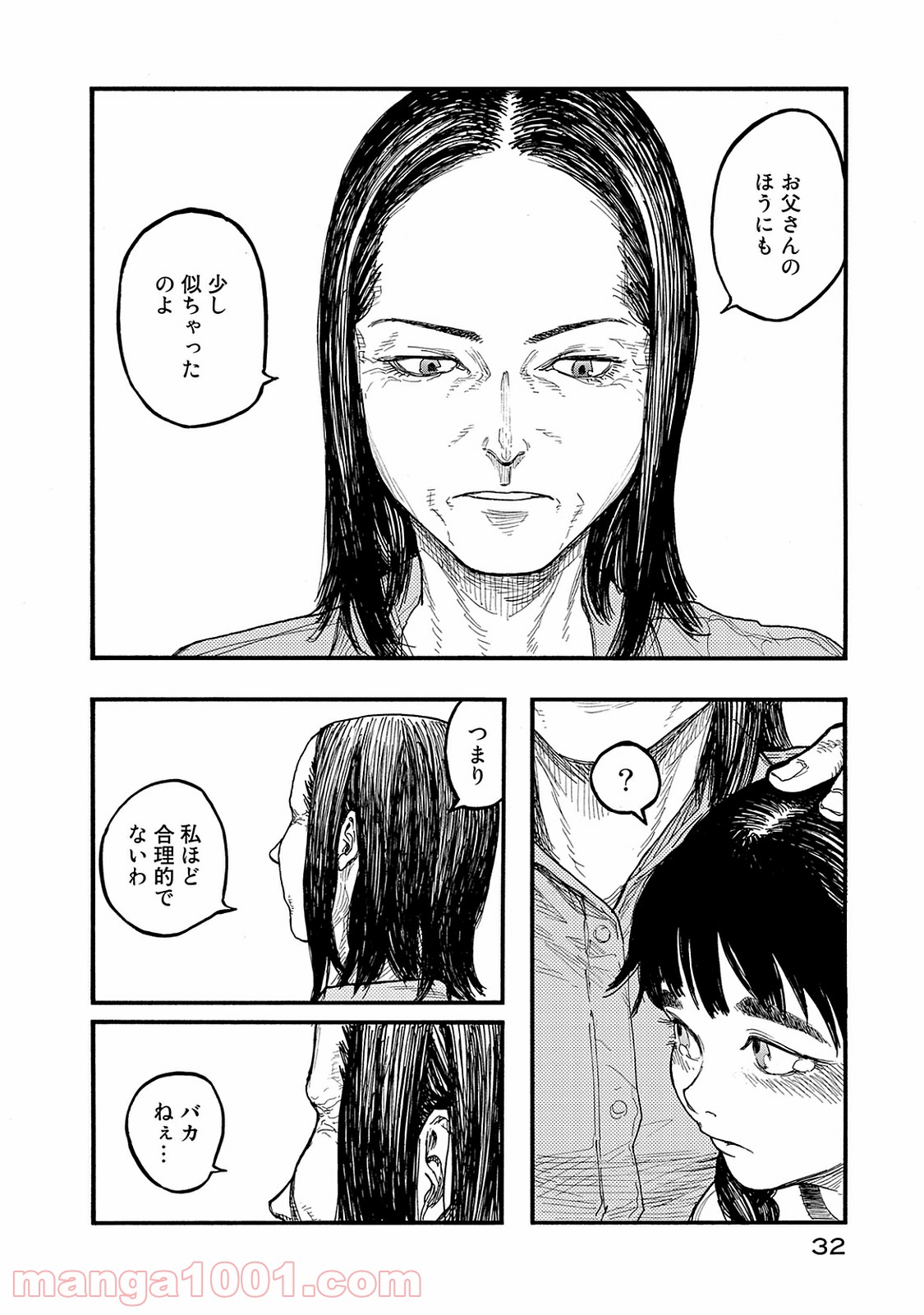 P33