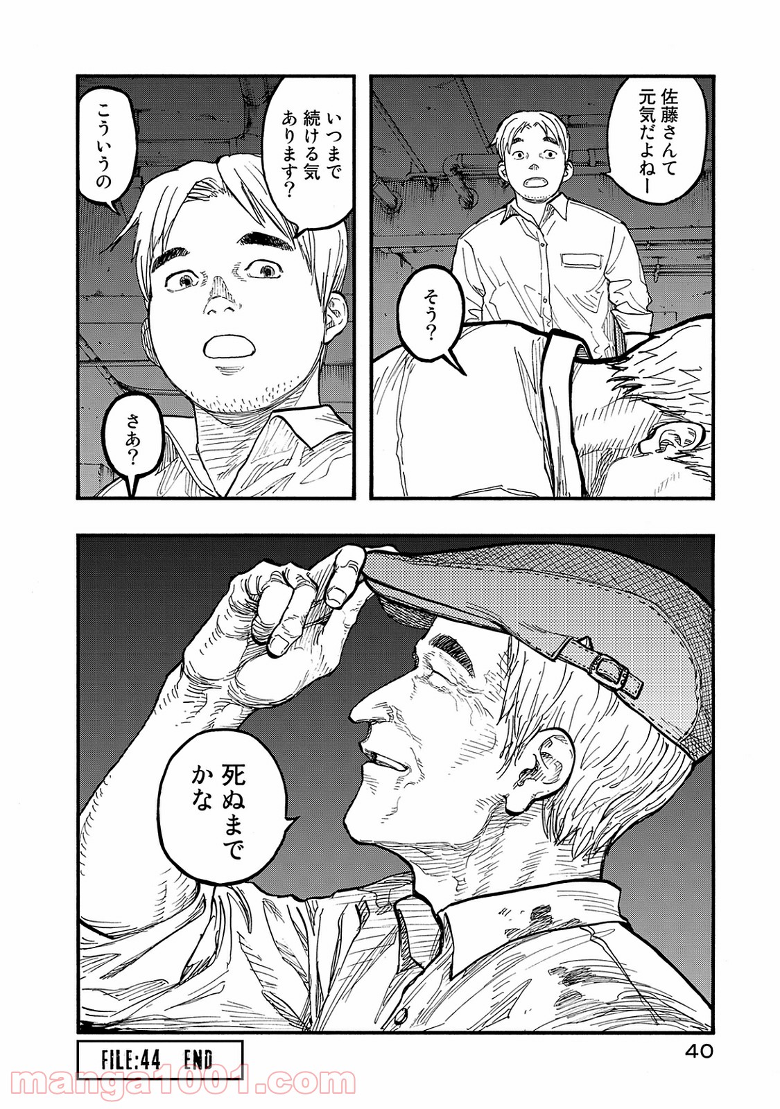 P41