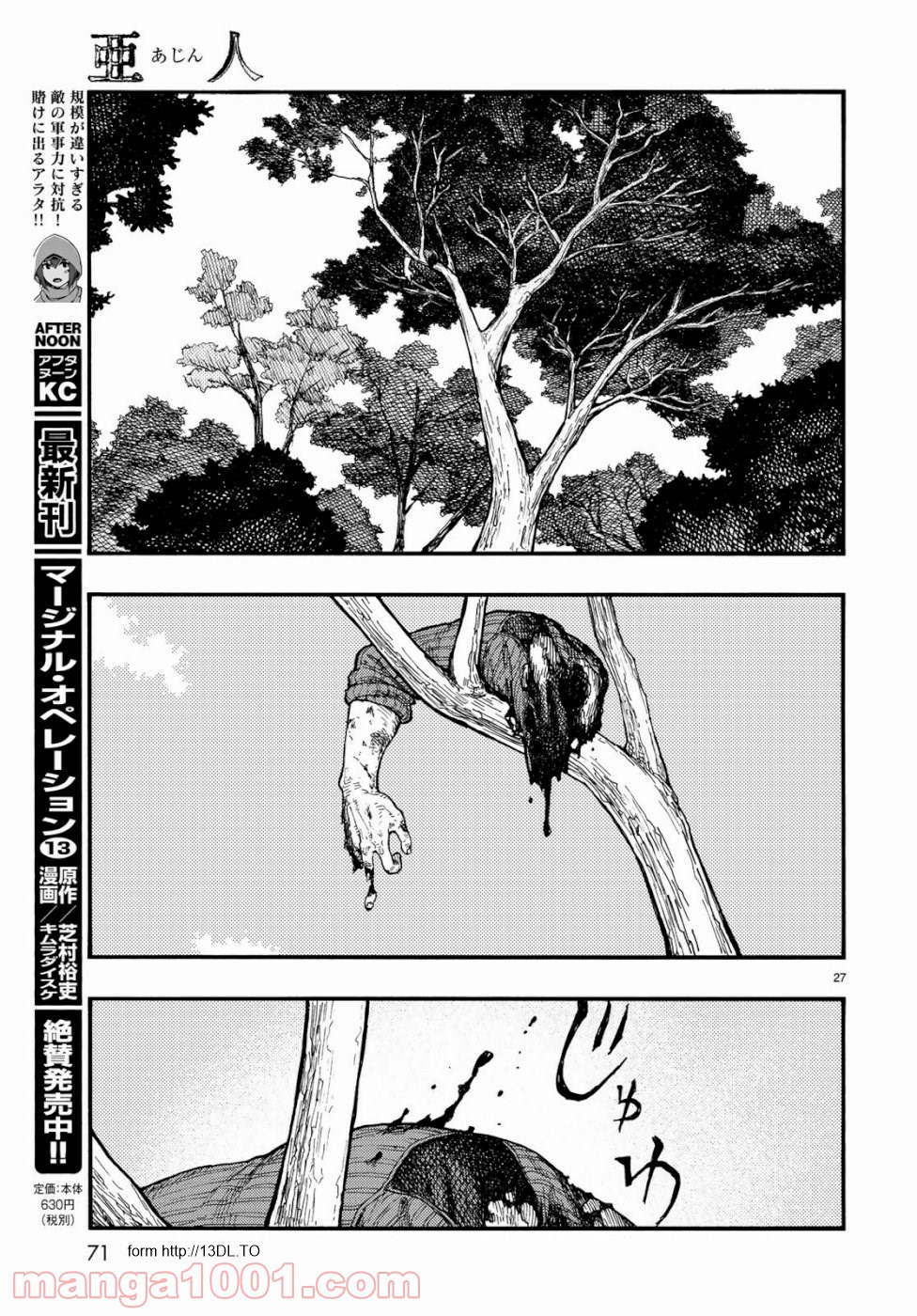 P27