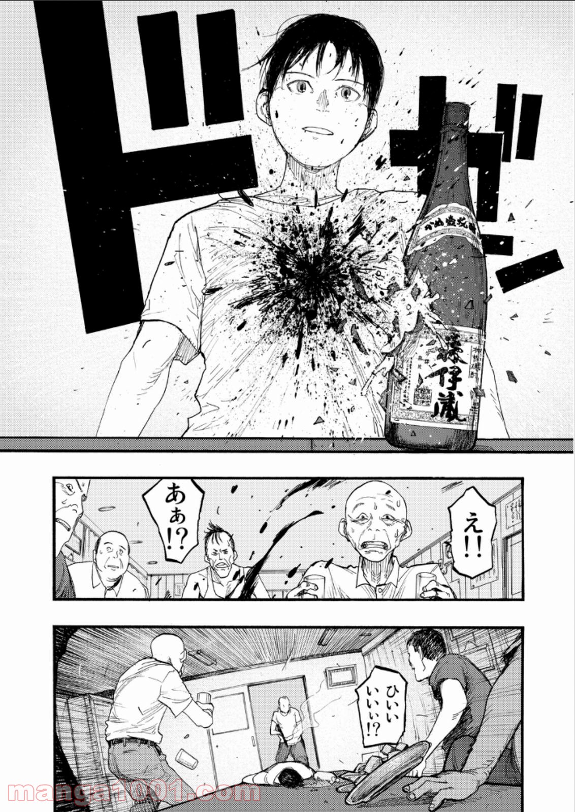 P20