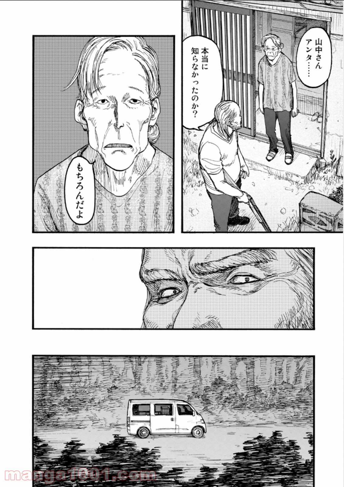 P30