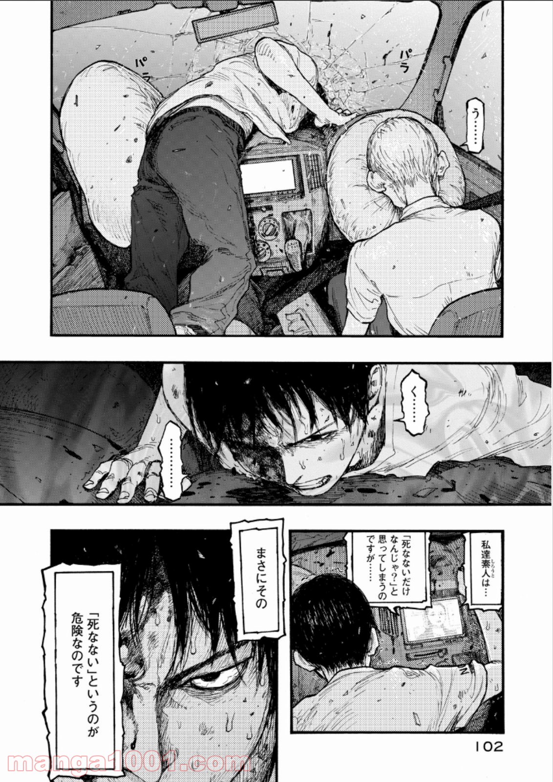 P34