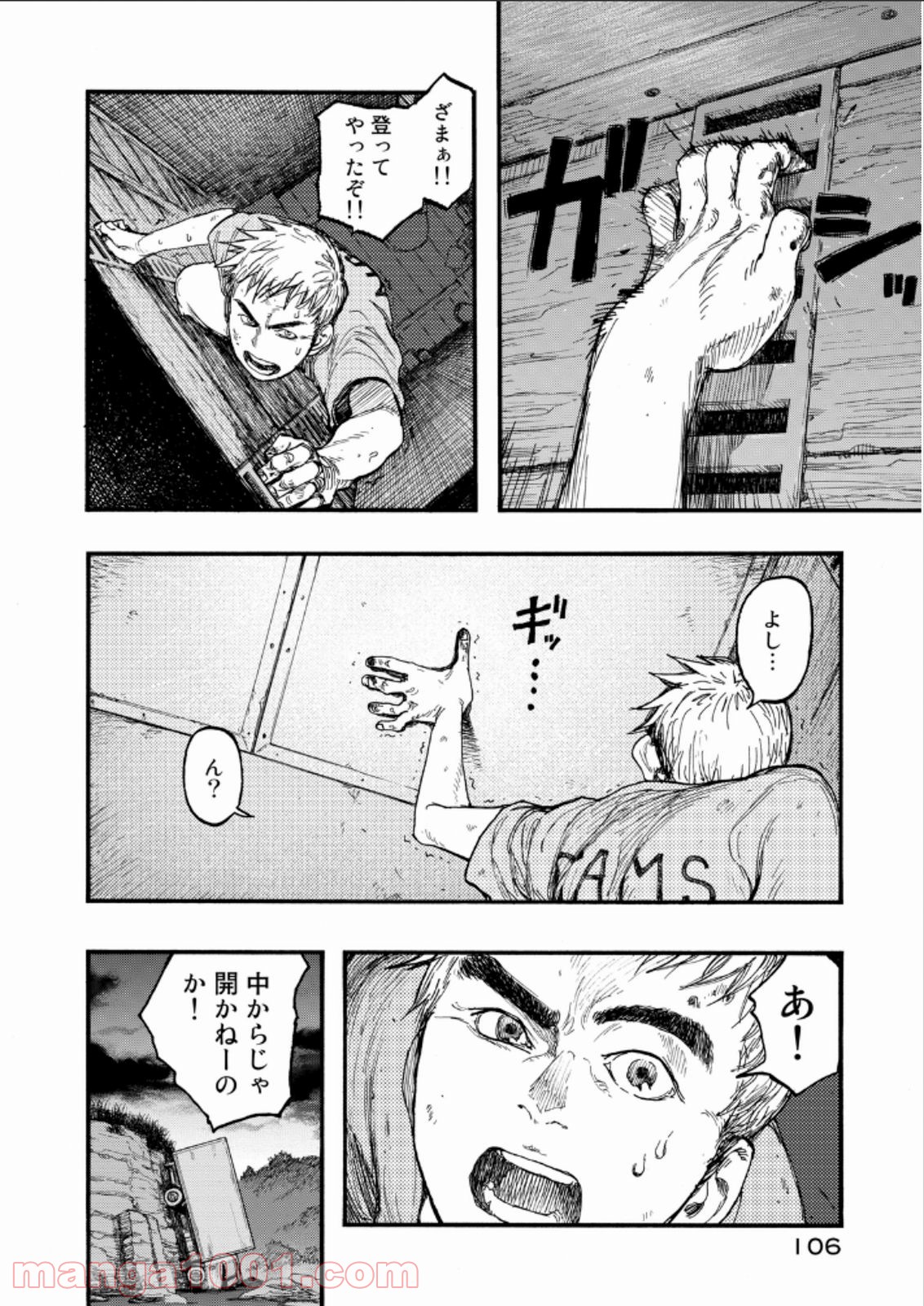 P38