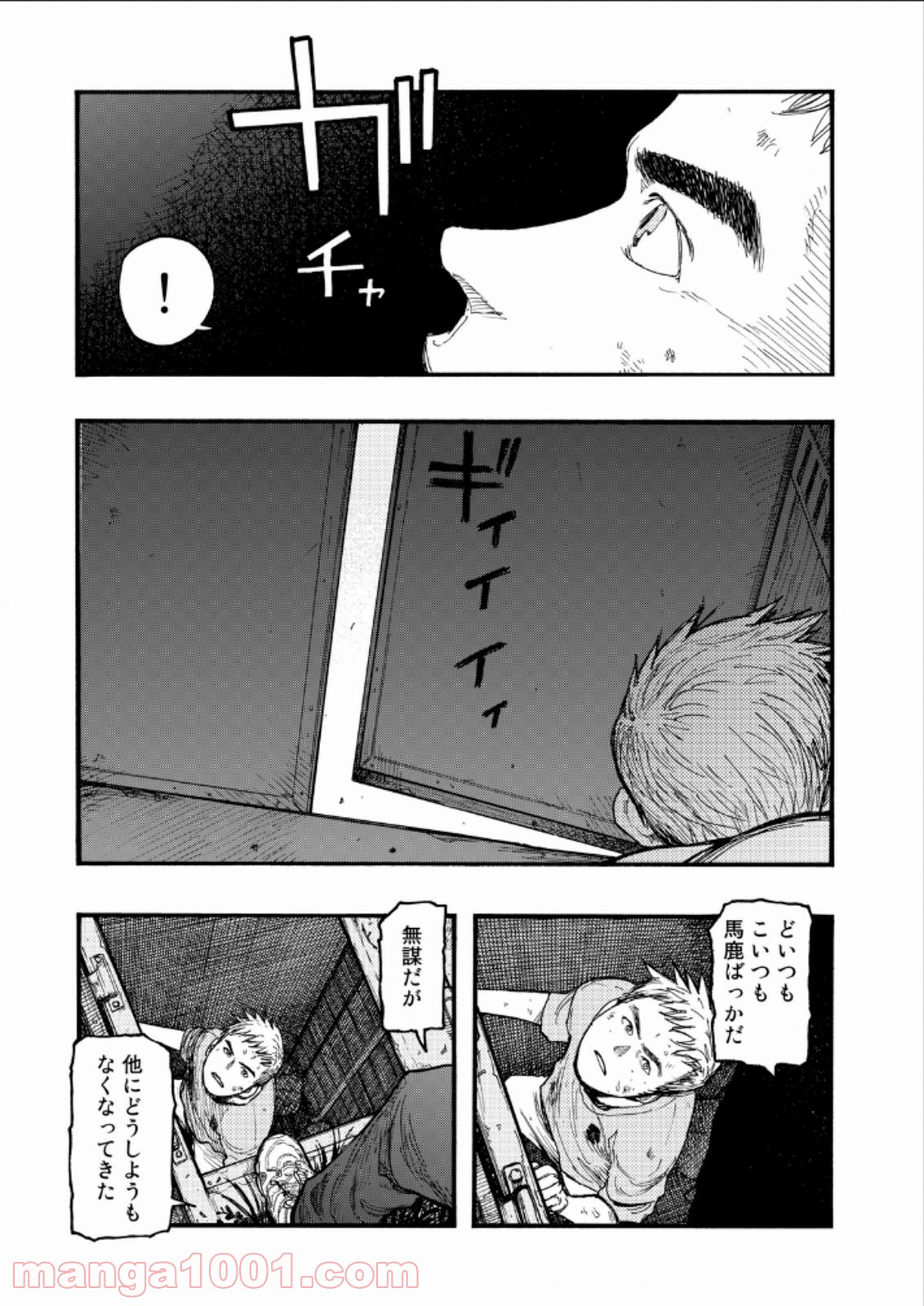 P39