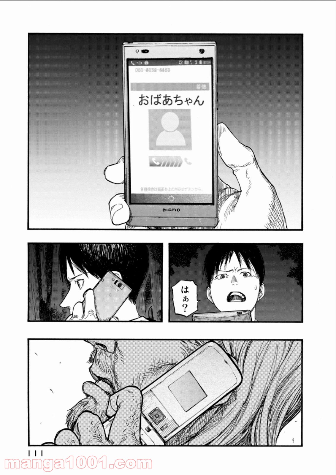 P43