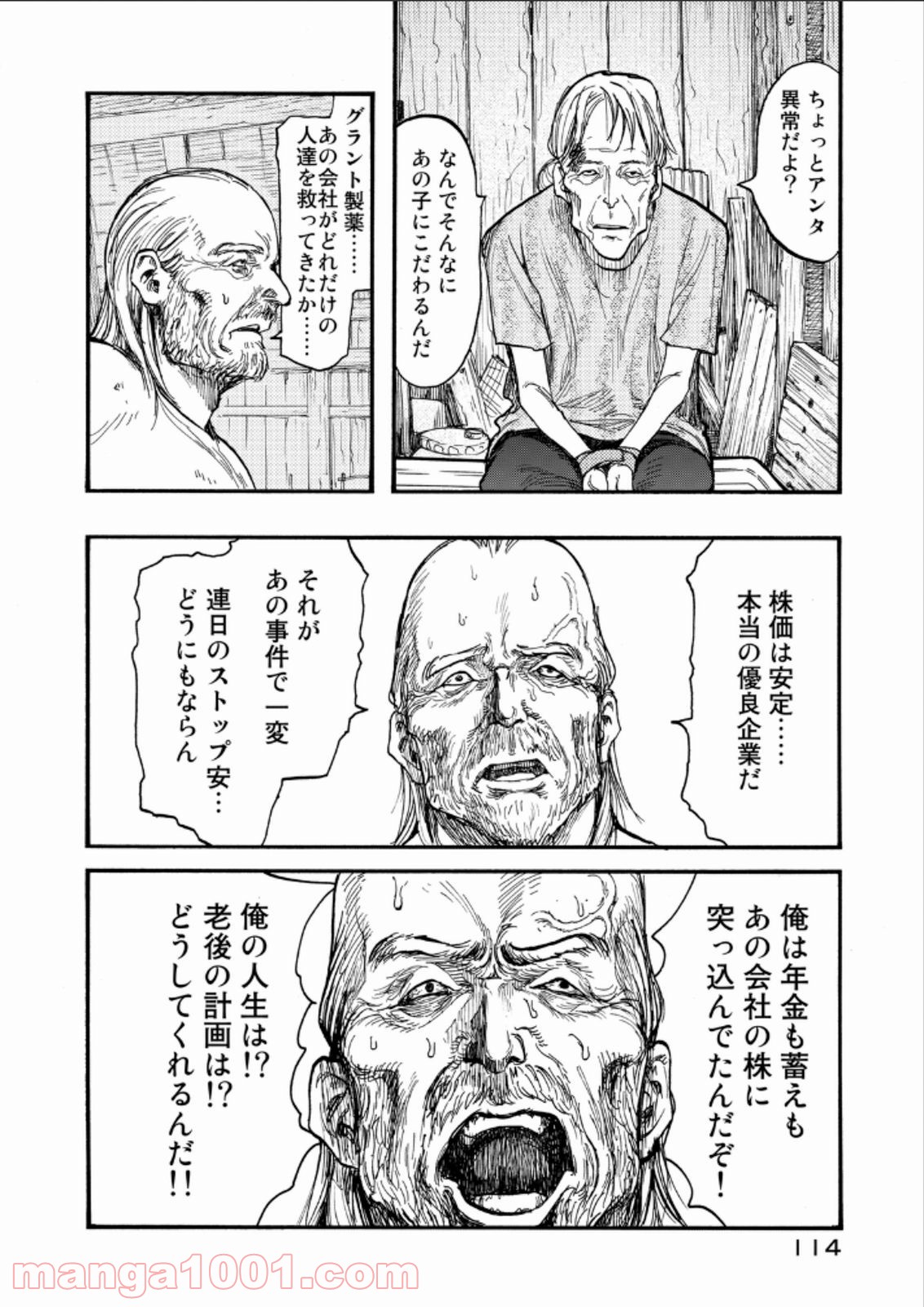 P46