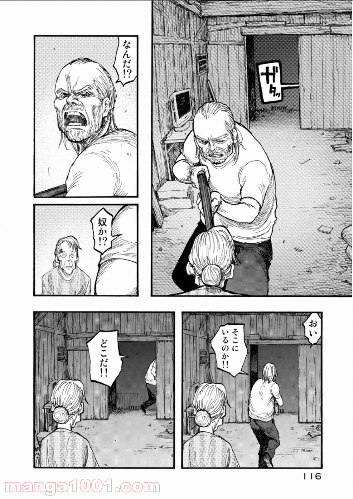 P48