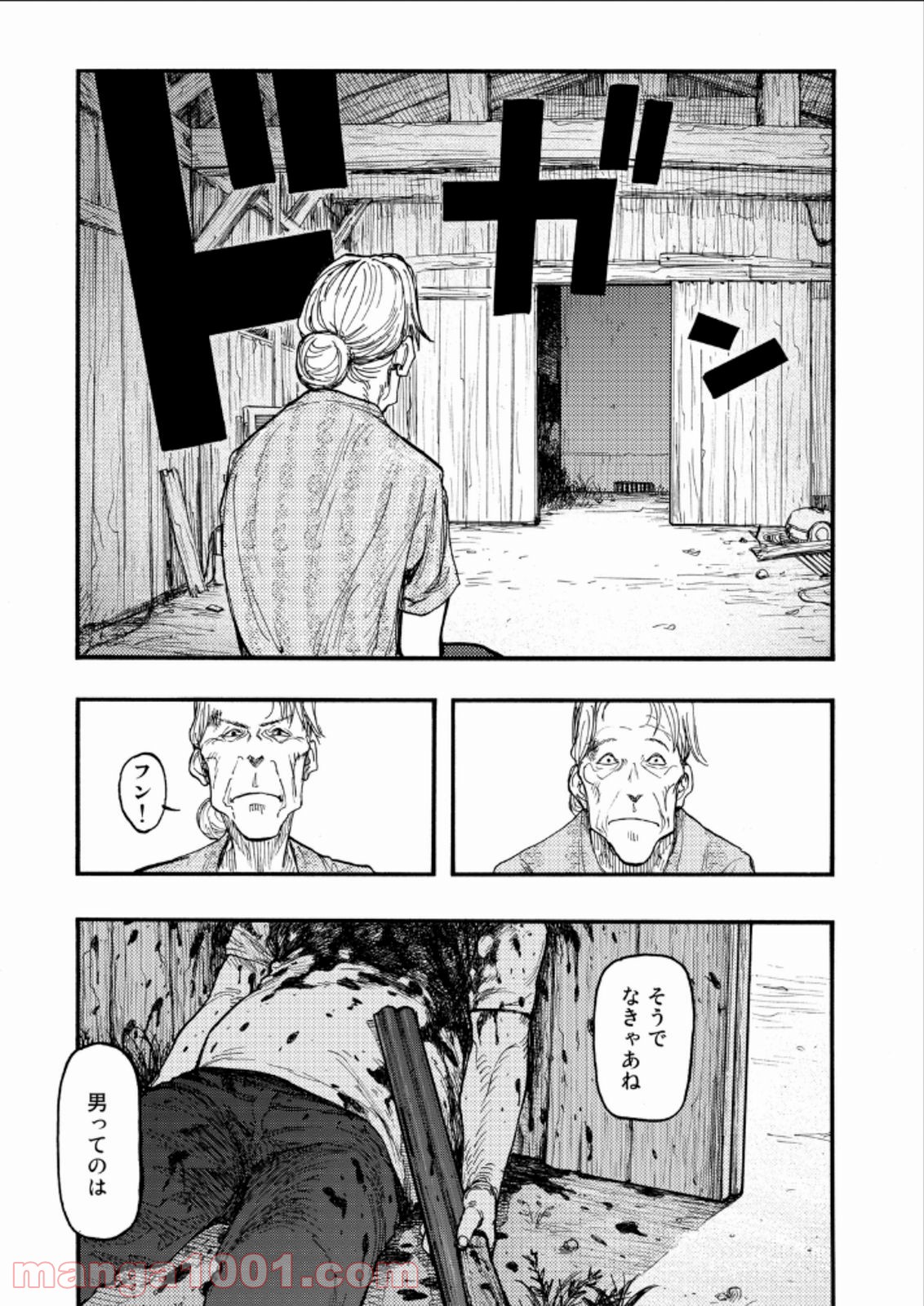 P49