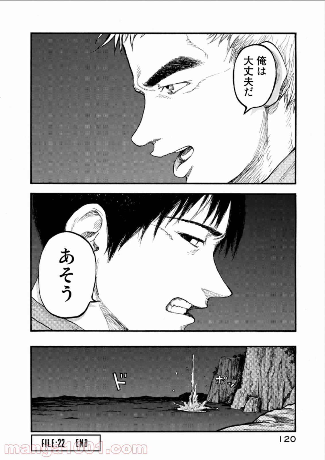 P52
