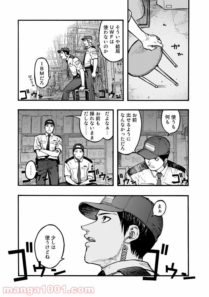 P27