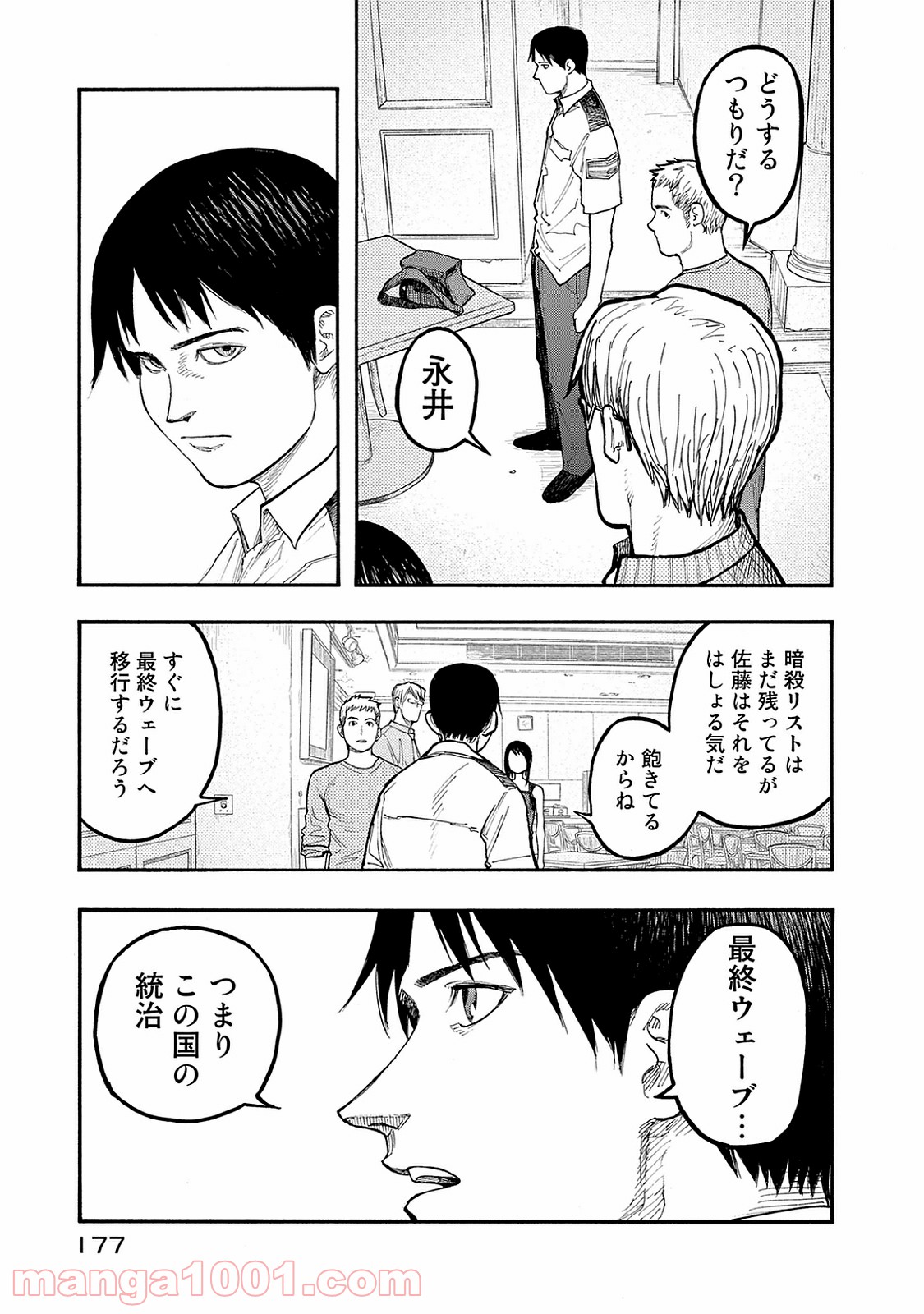 P18