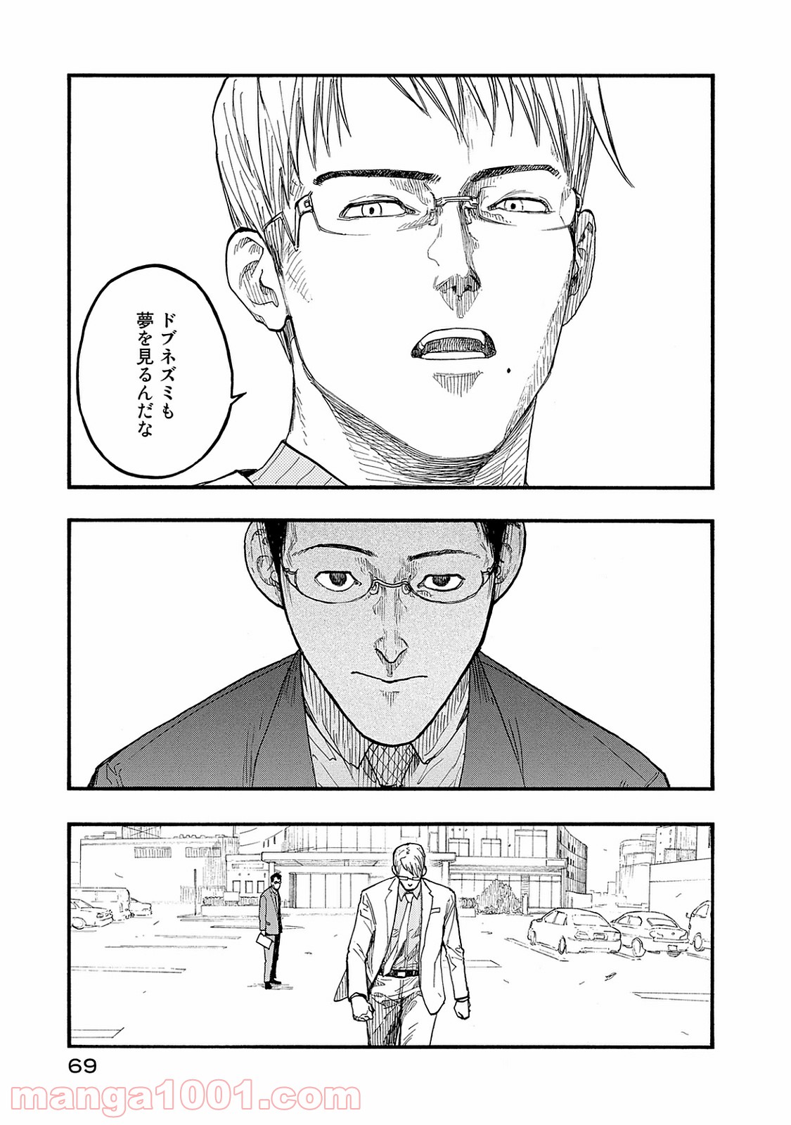 P29