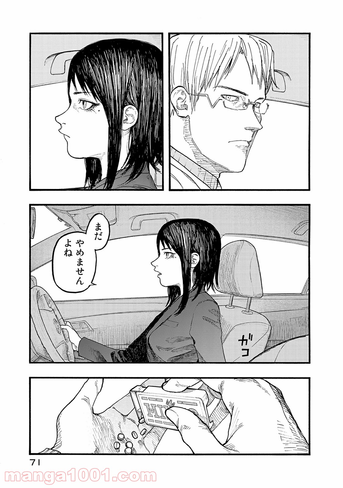 P31