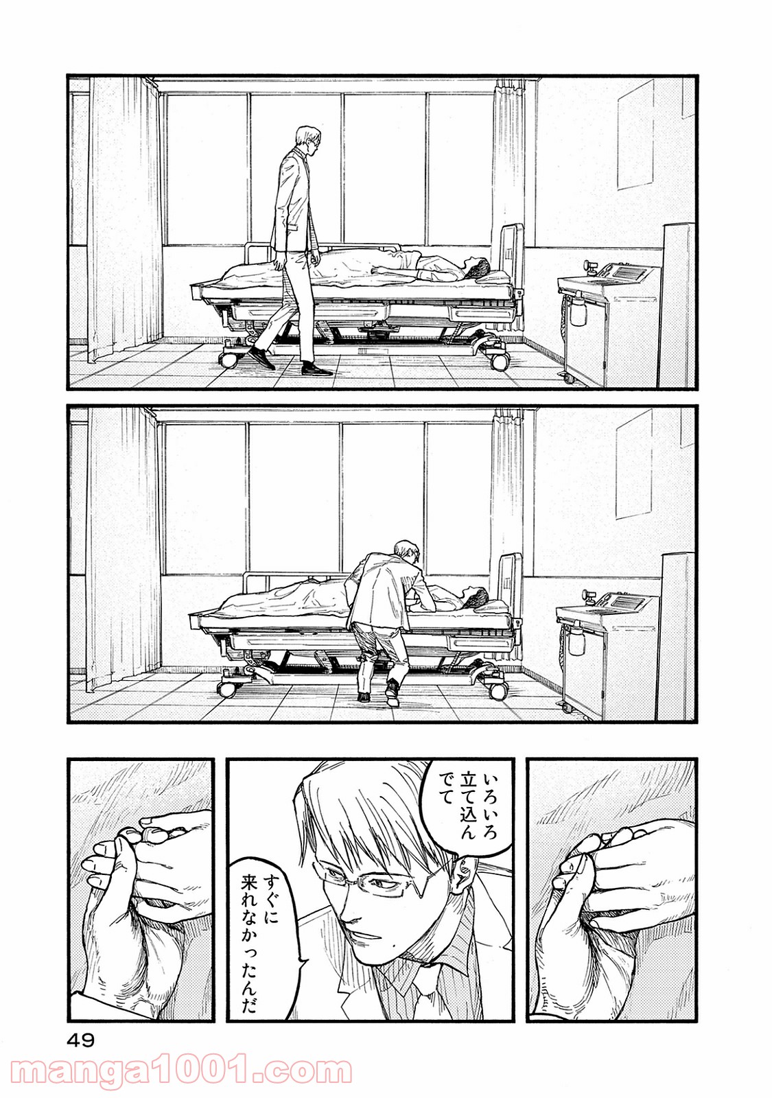 P9