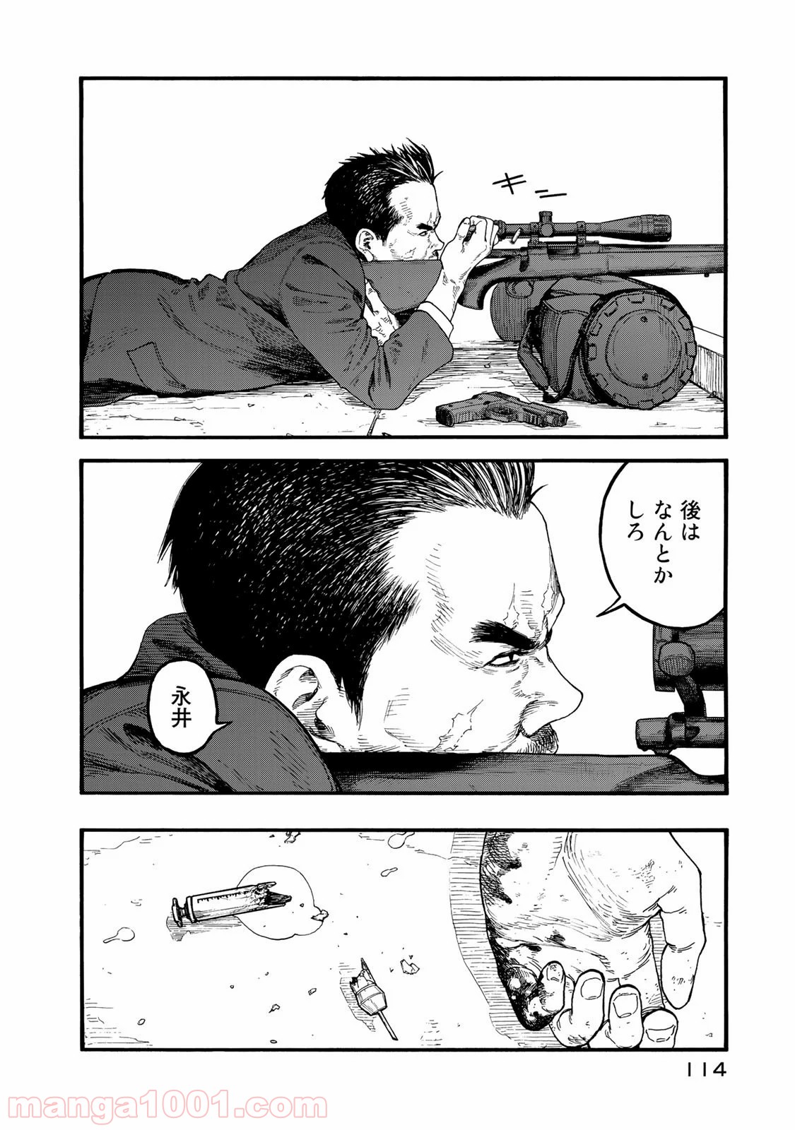 P24