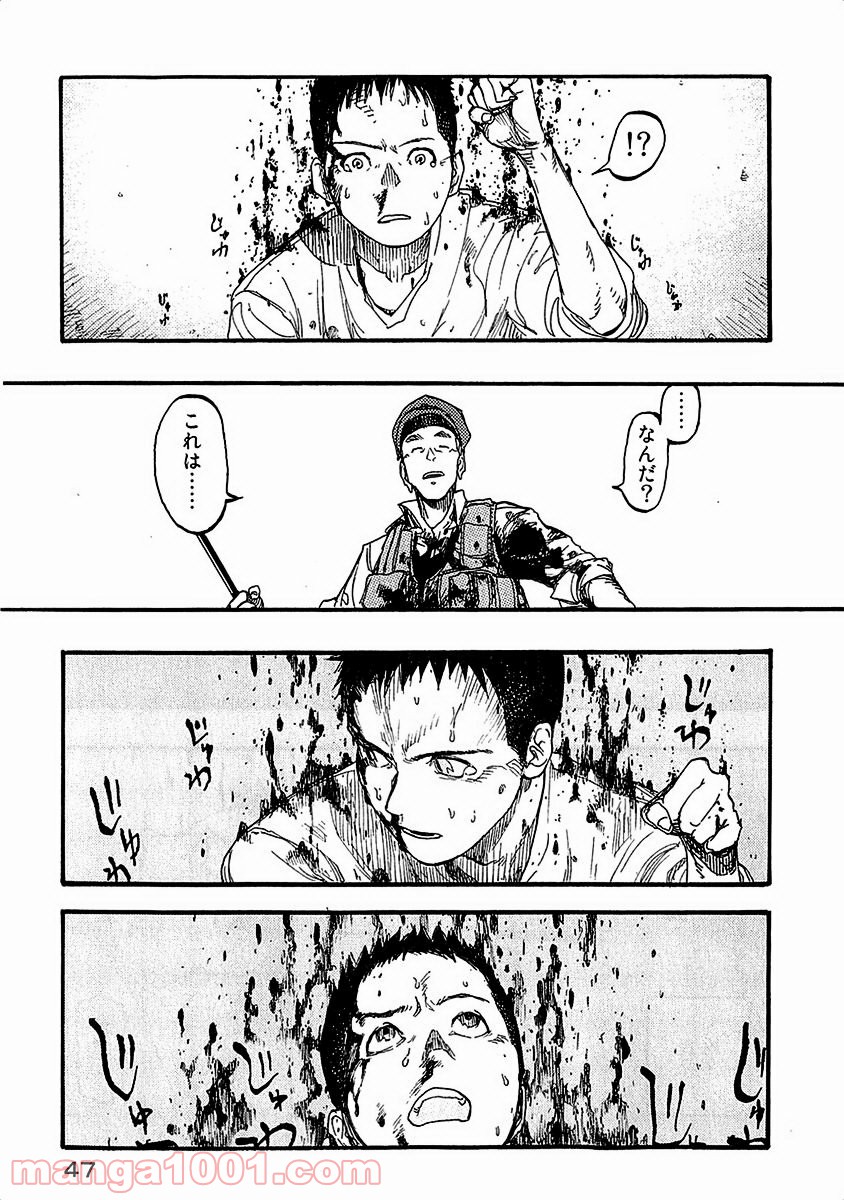 P11