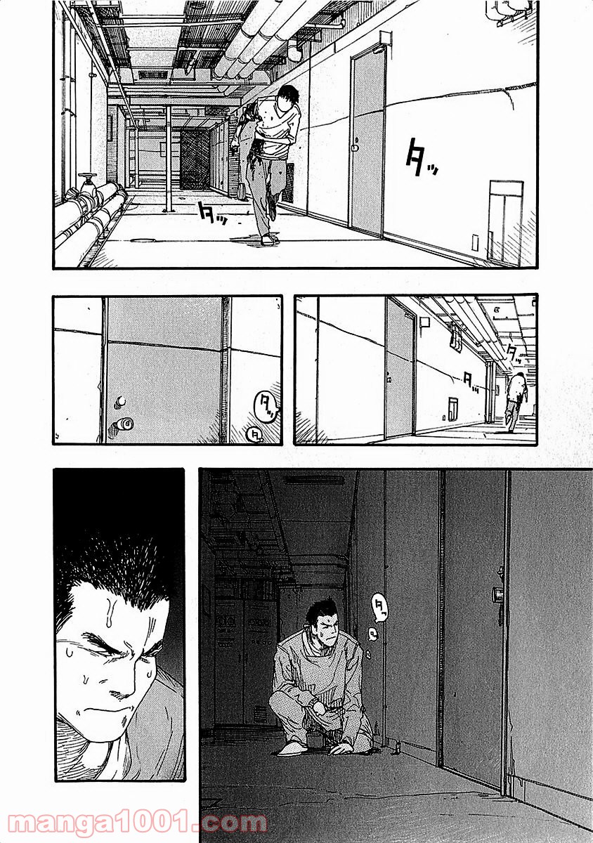 P24