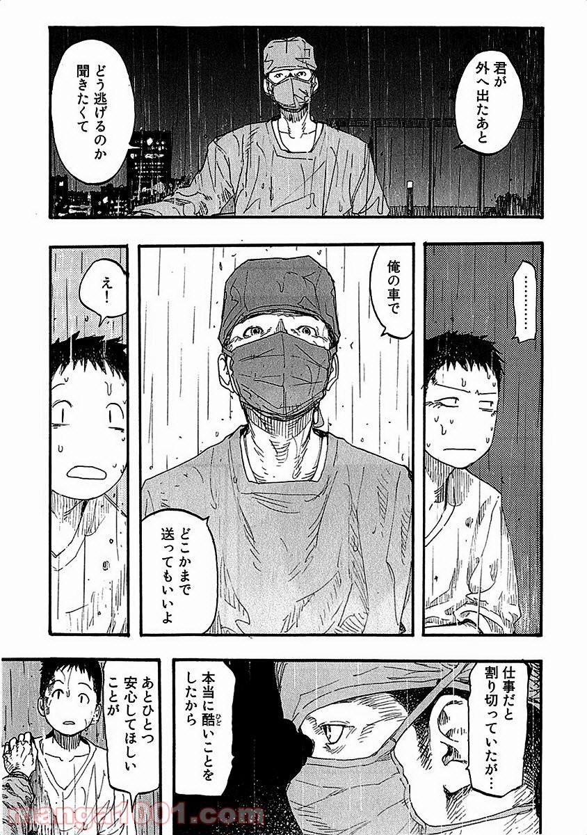 P35