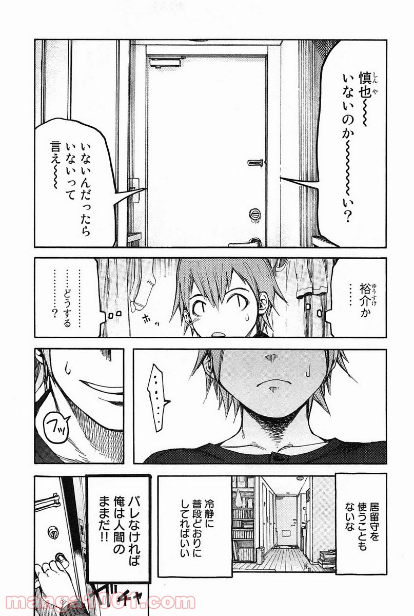 P15