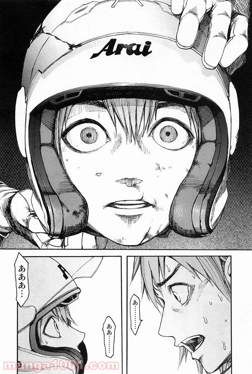 P30