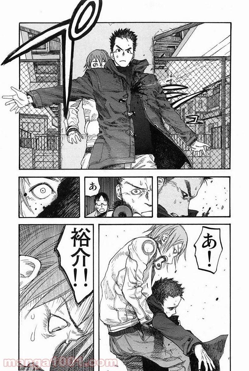 P33