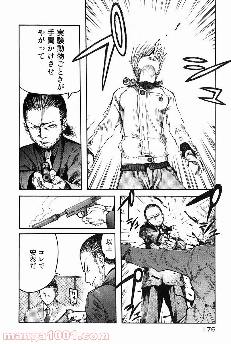 P38