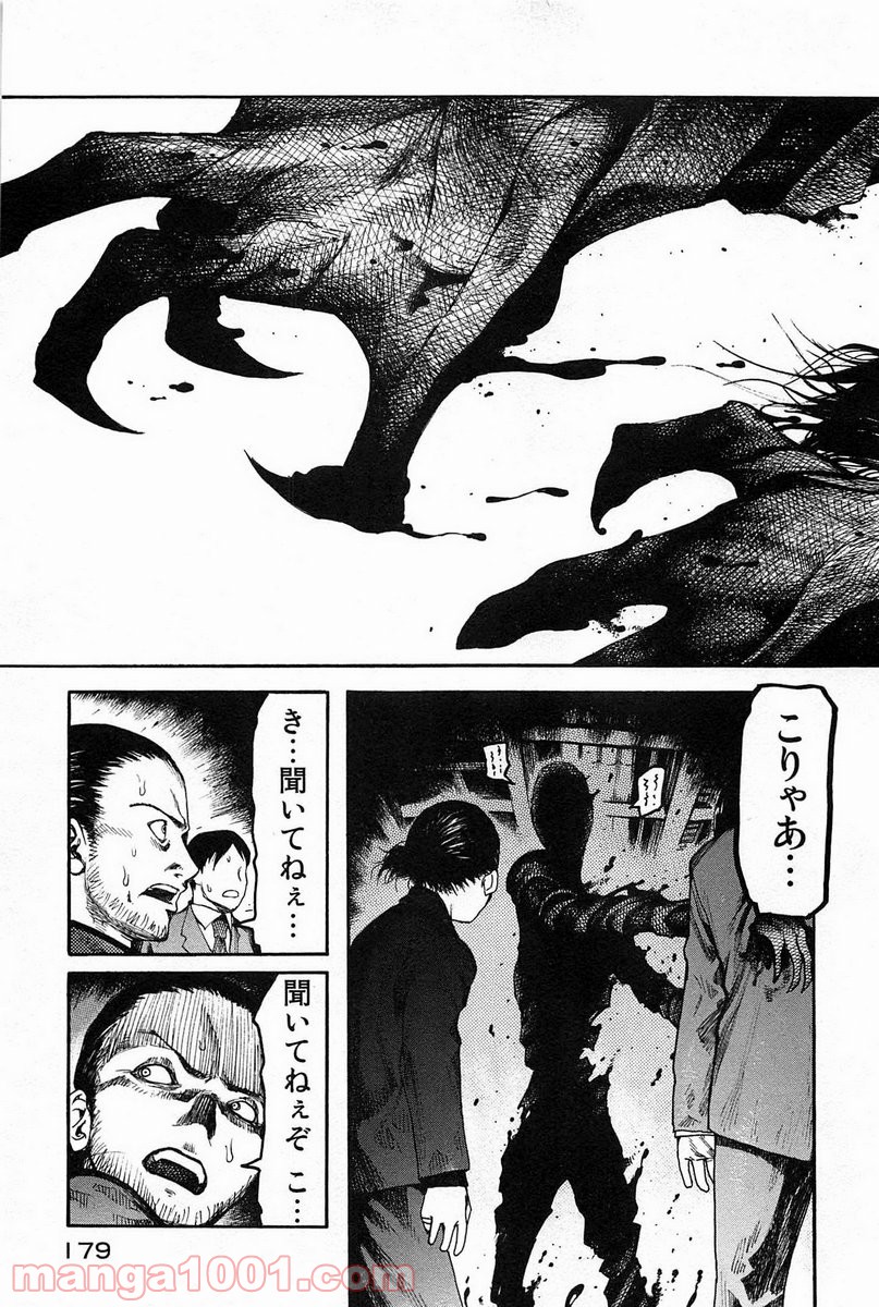 P41