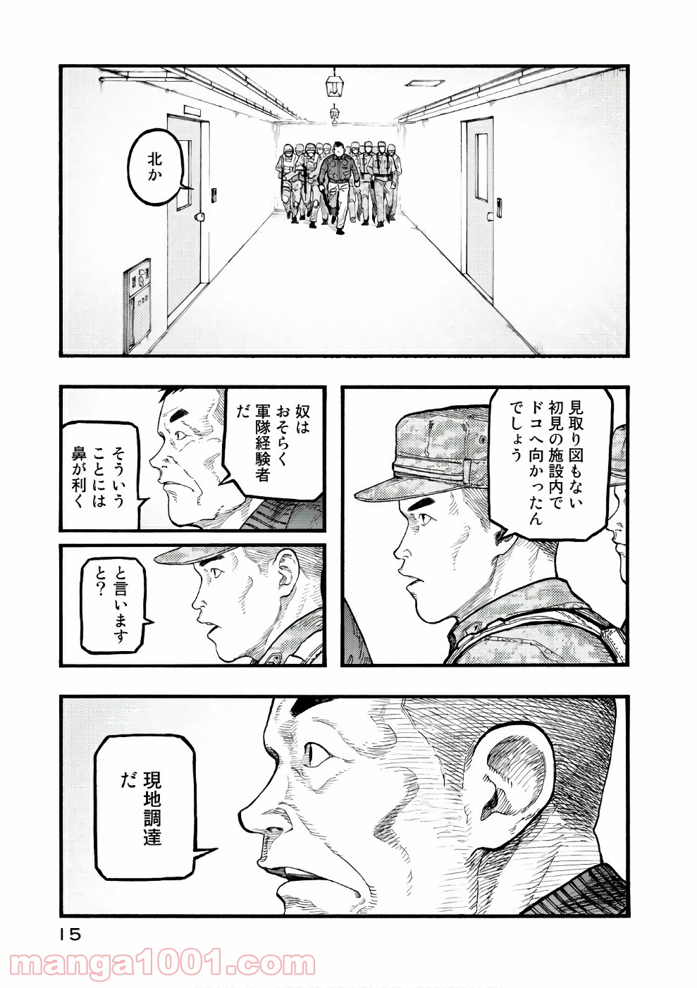 P15