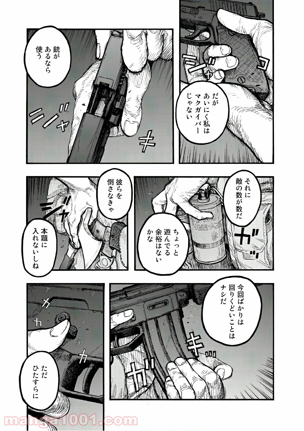 P21