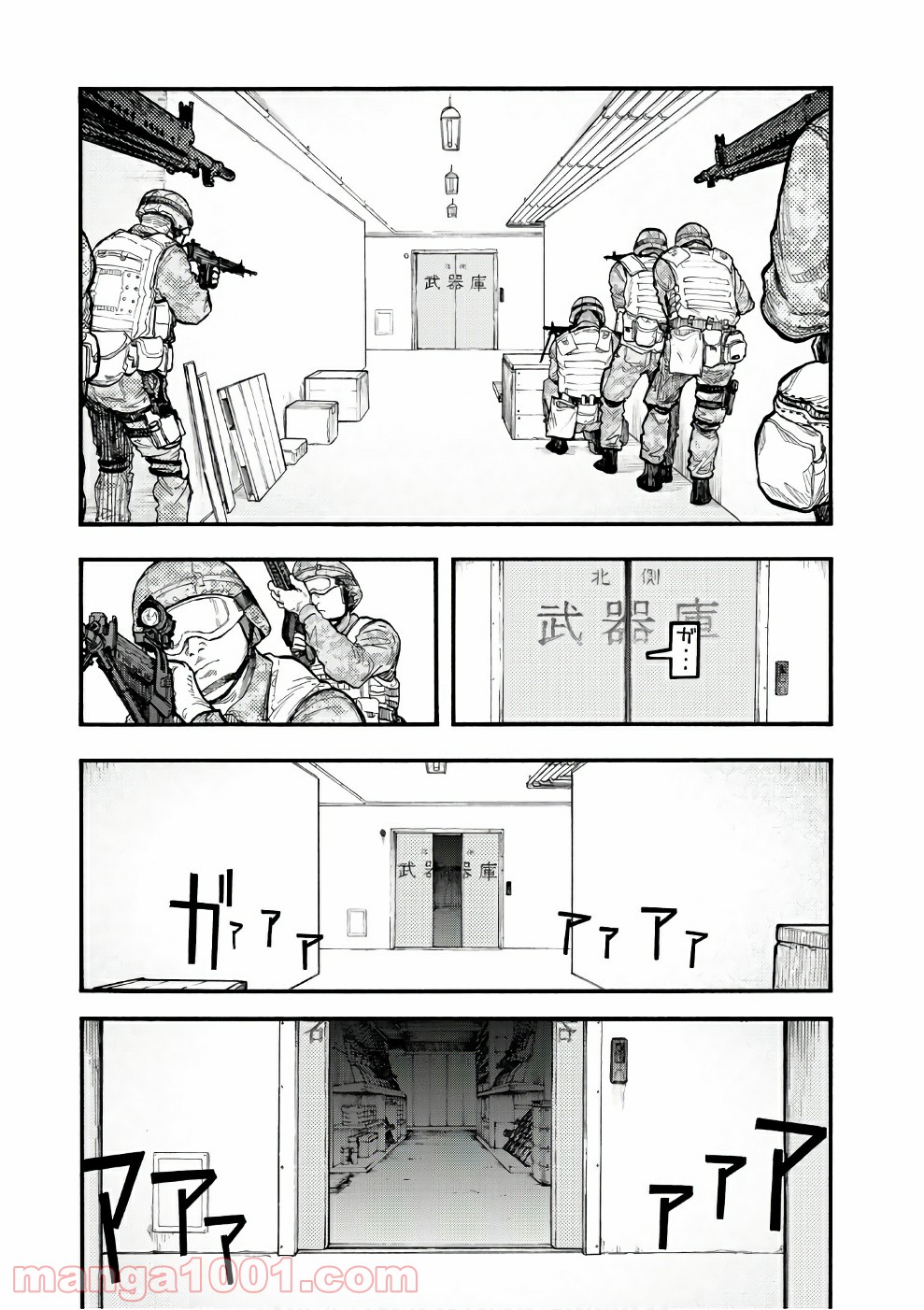 P23