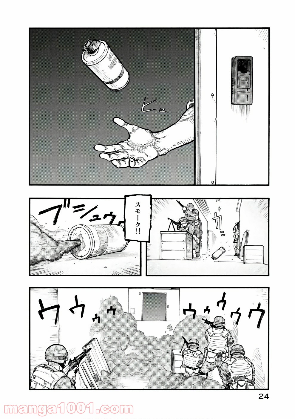 P24