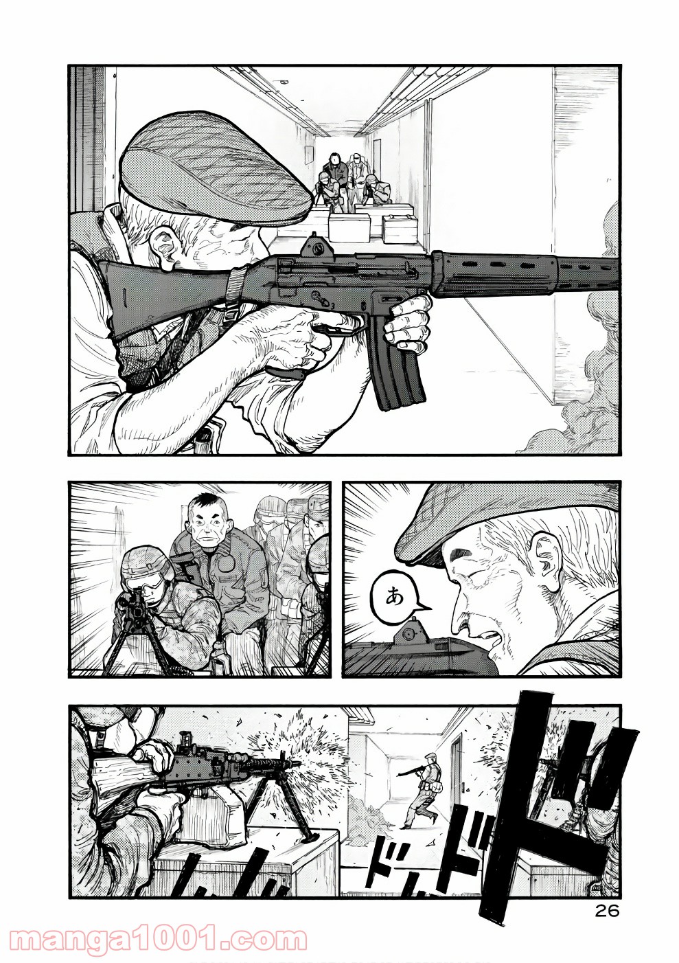 P26