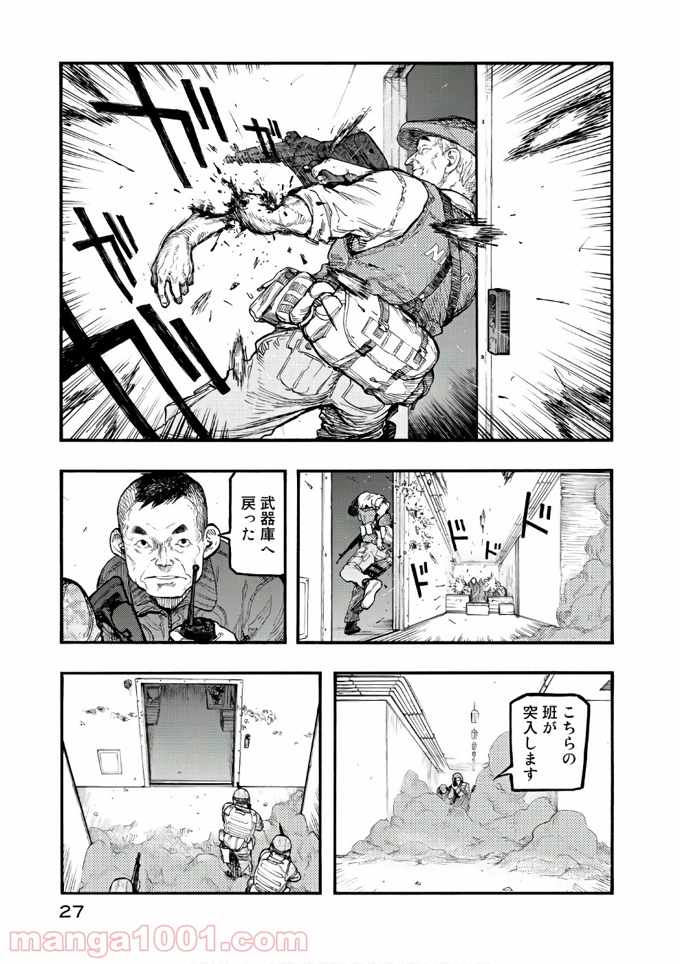 P27