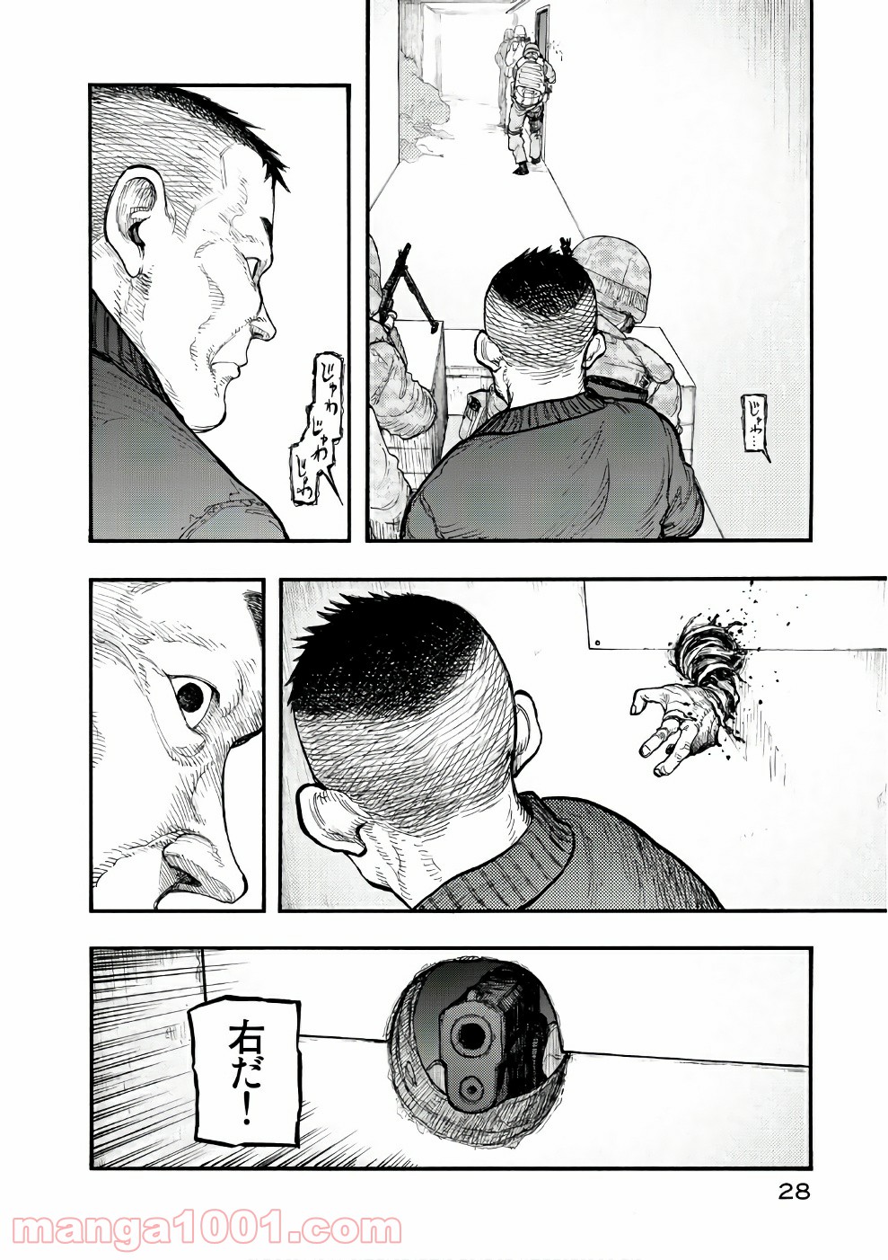 P28