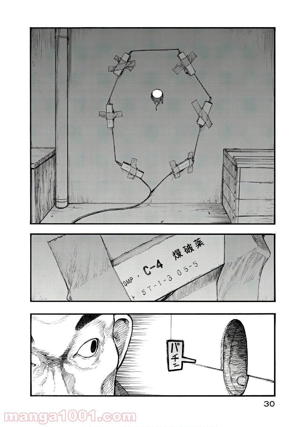 P30