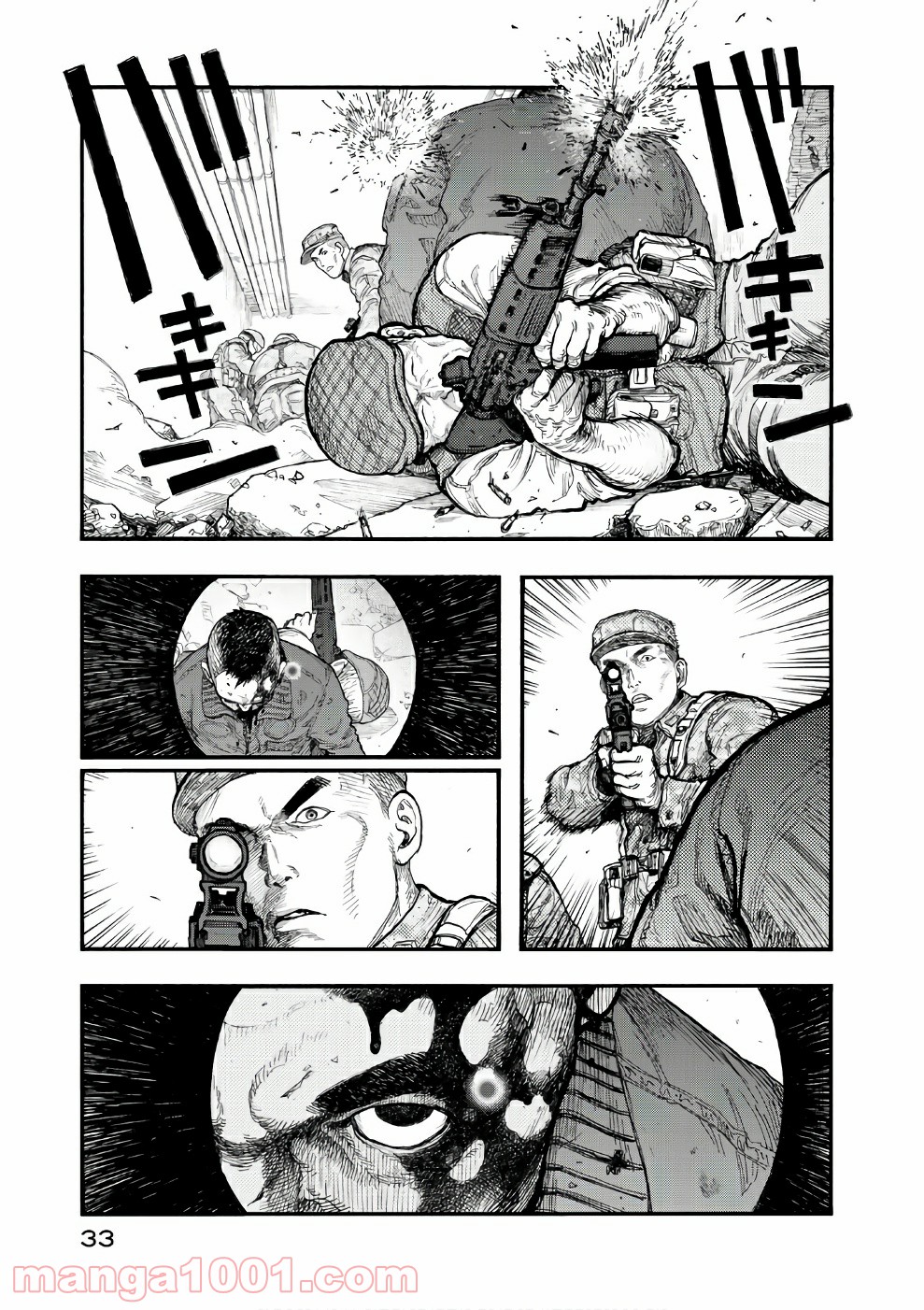 P33