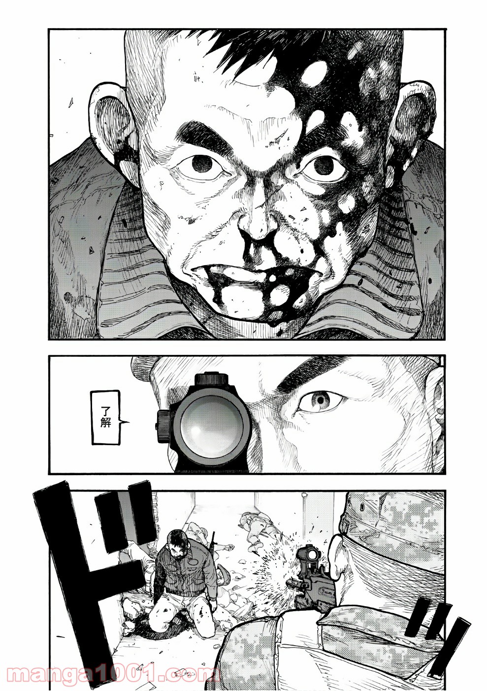 P34