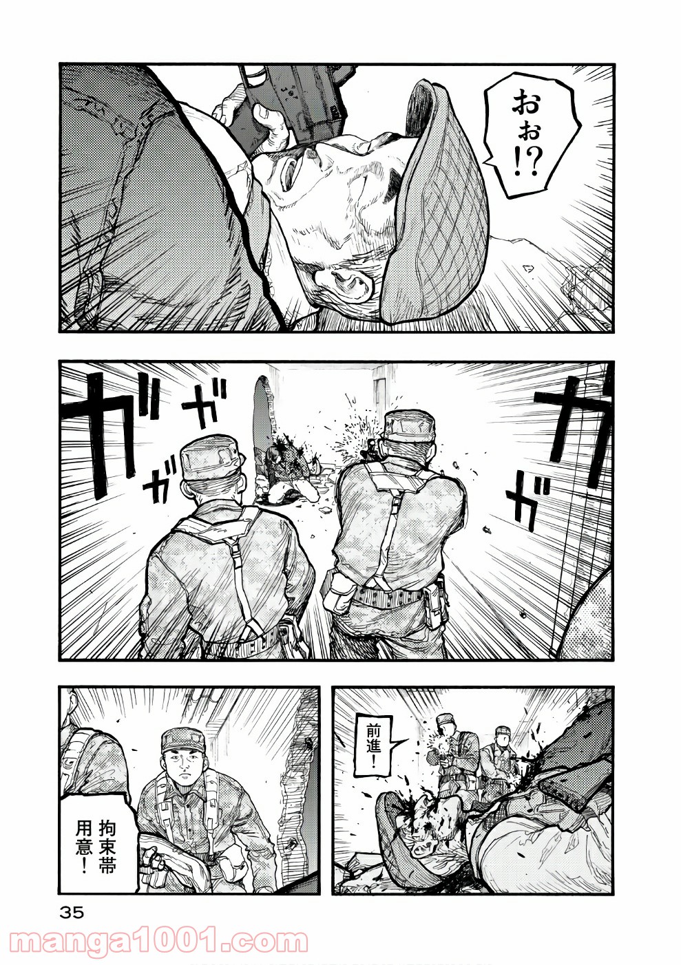 P35