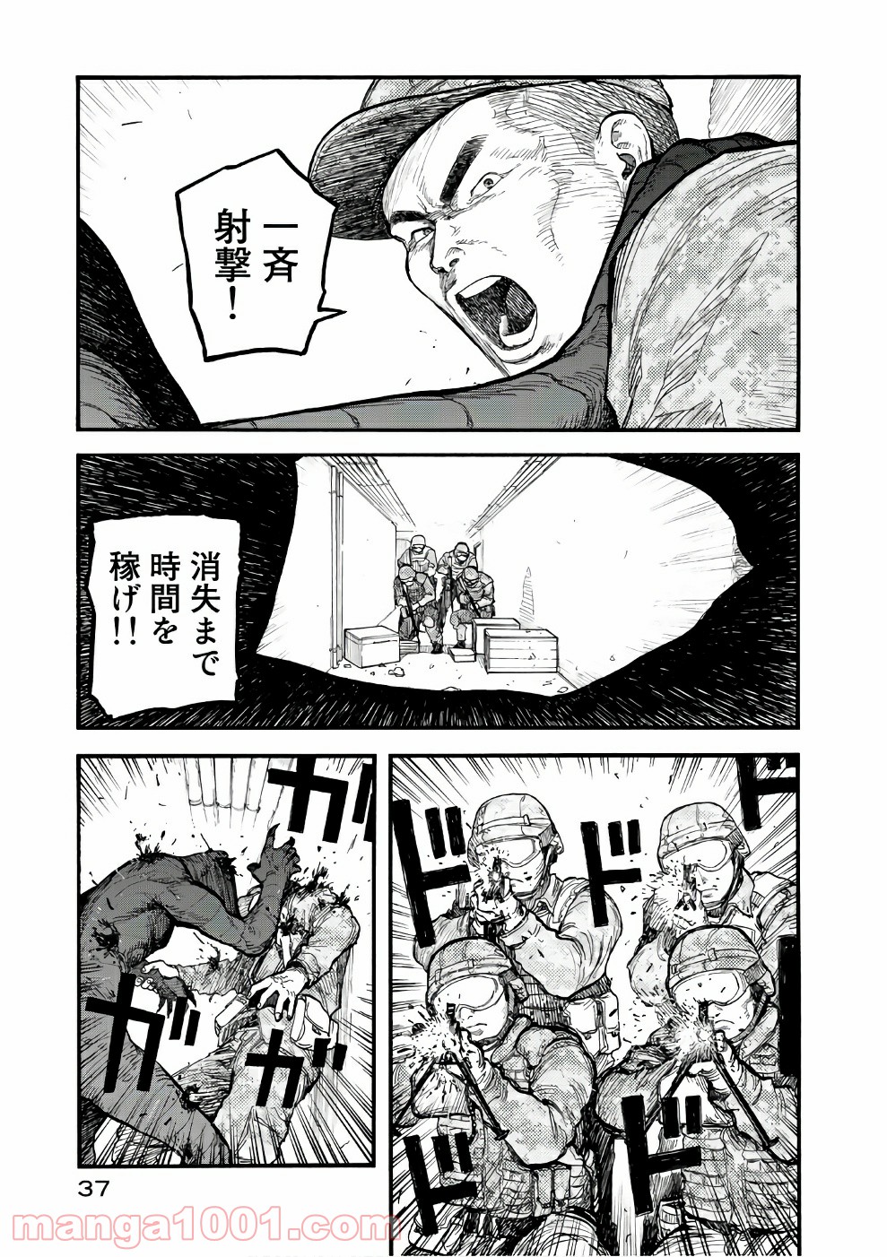 P37