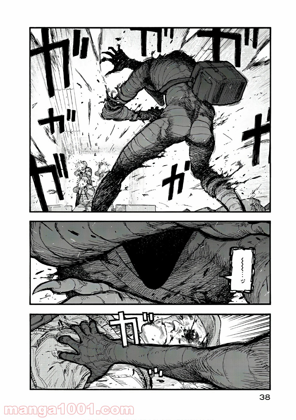 P38