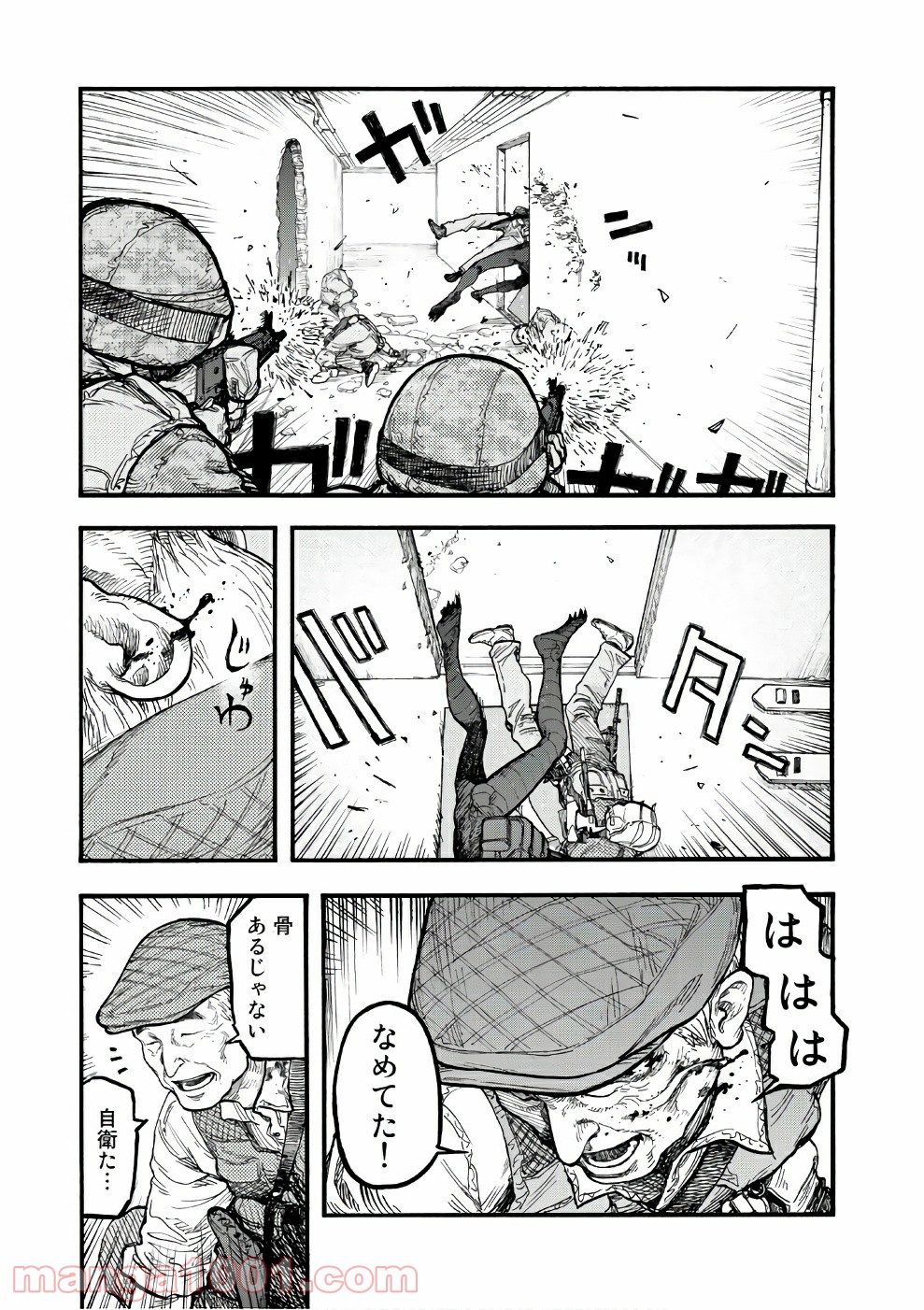 P39