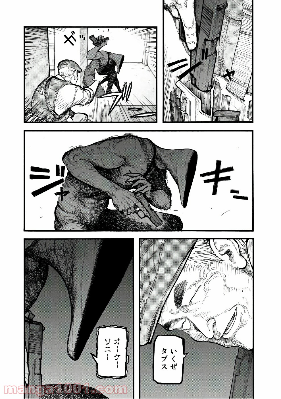 P41