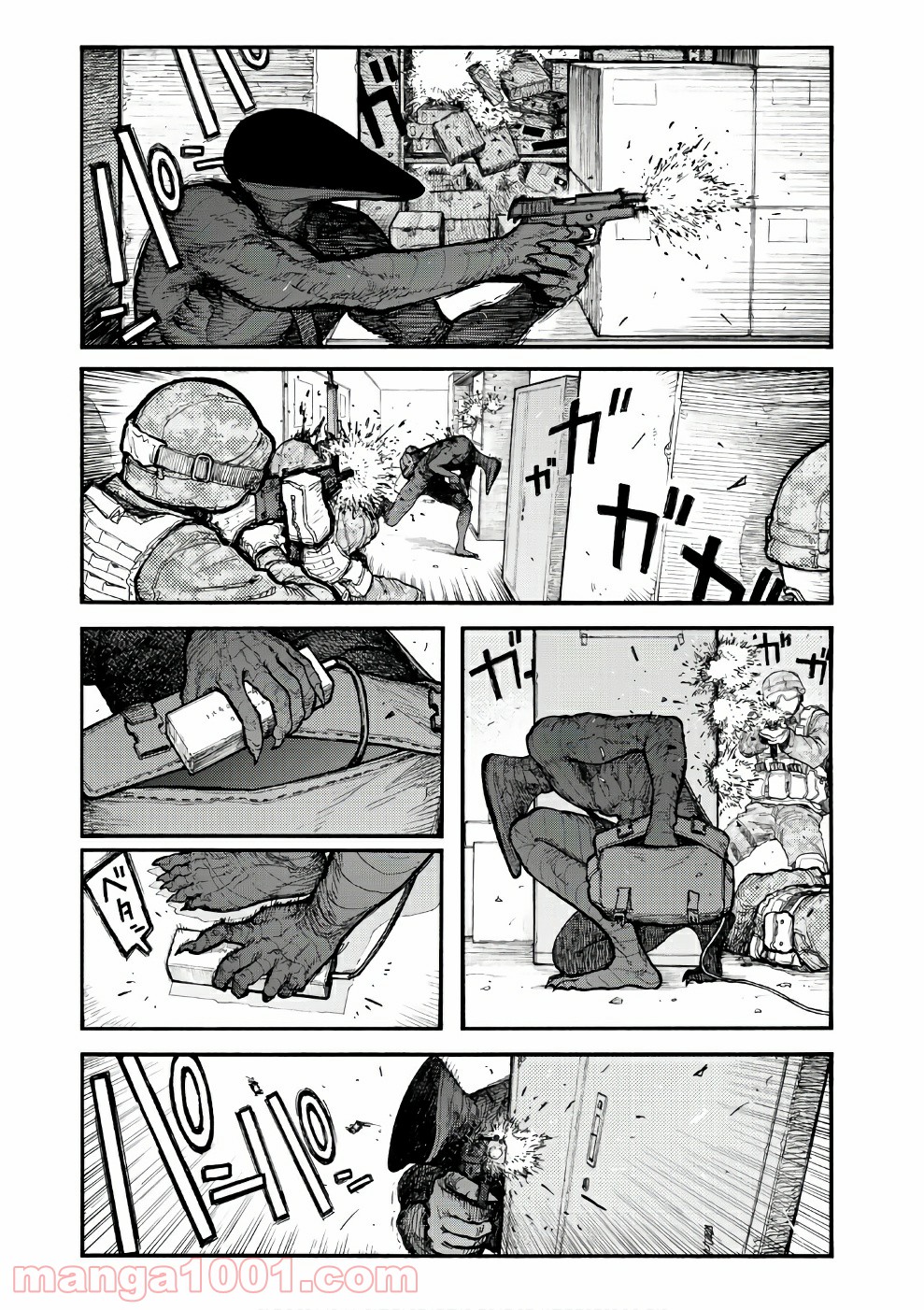 P45