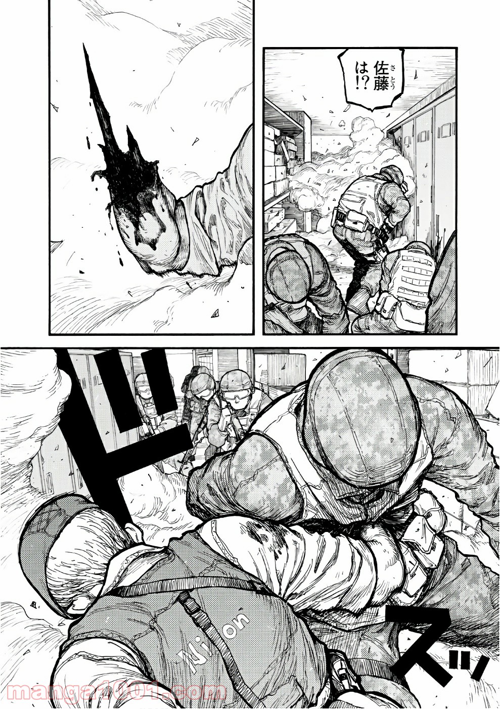 P46